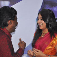 Ra Ra Audio Launch | Picture 43064